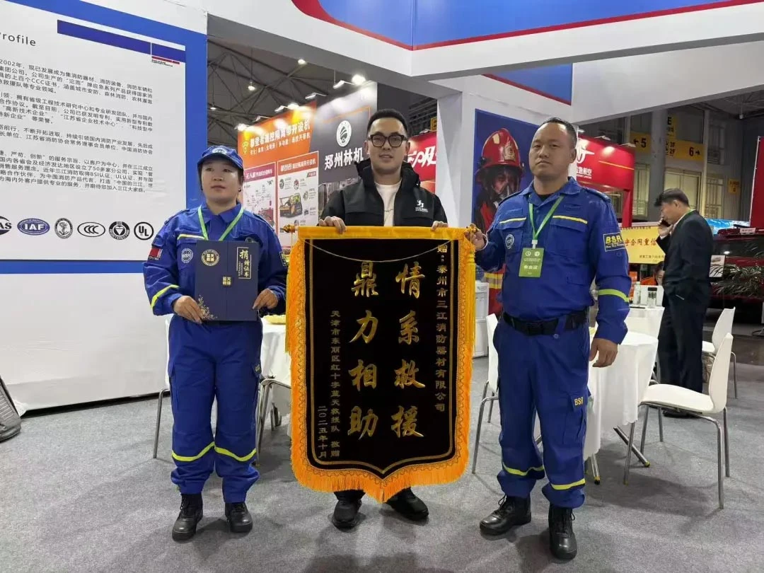 news-1080-810